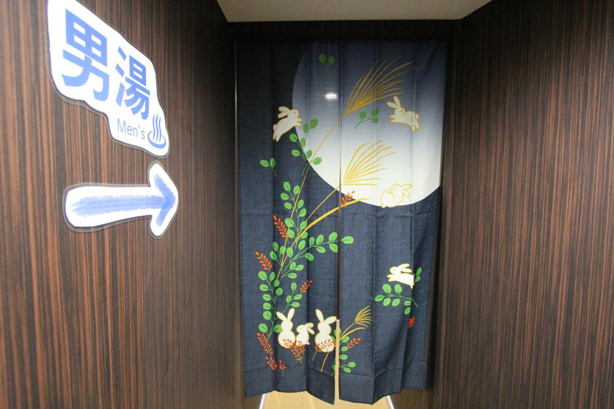 I Osaka Traditional Экстерьер фото
