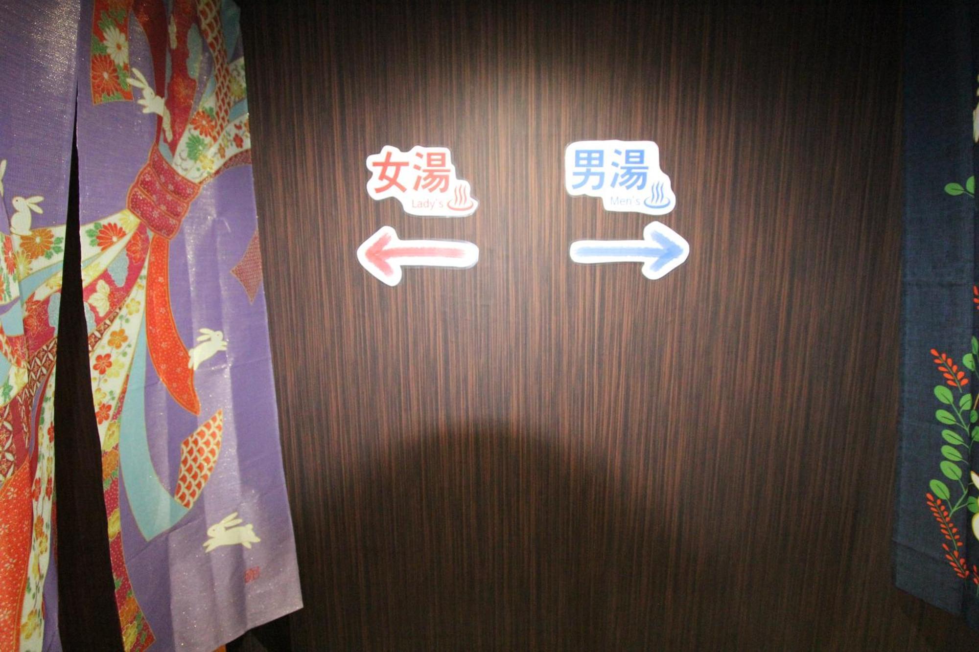 I Osaka Traditional Экстерьер фото
